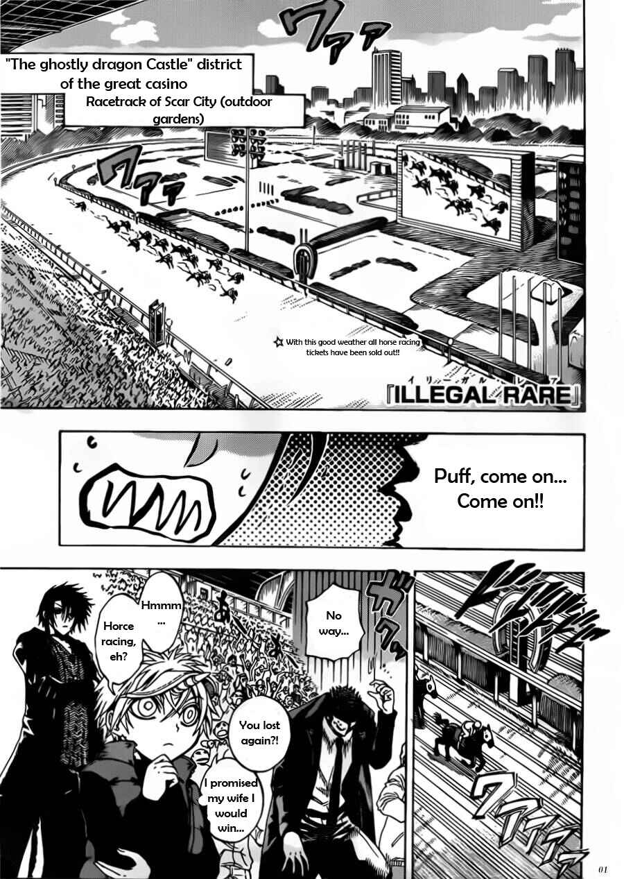 Page 2 Chapter 8 Illegal Rare