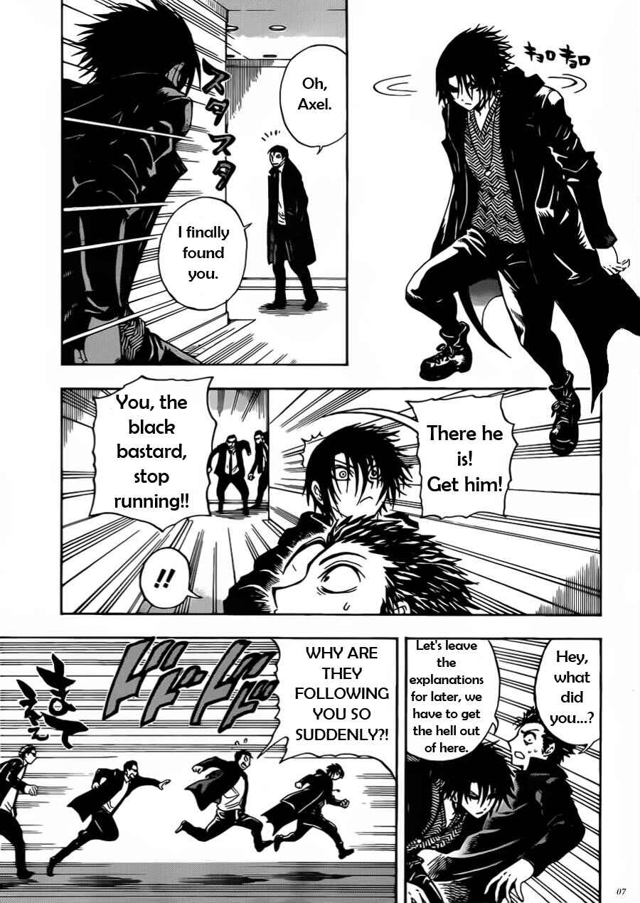 Page 8 Chapter 8 Illegal Rare