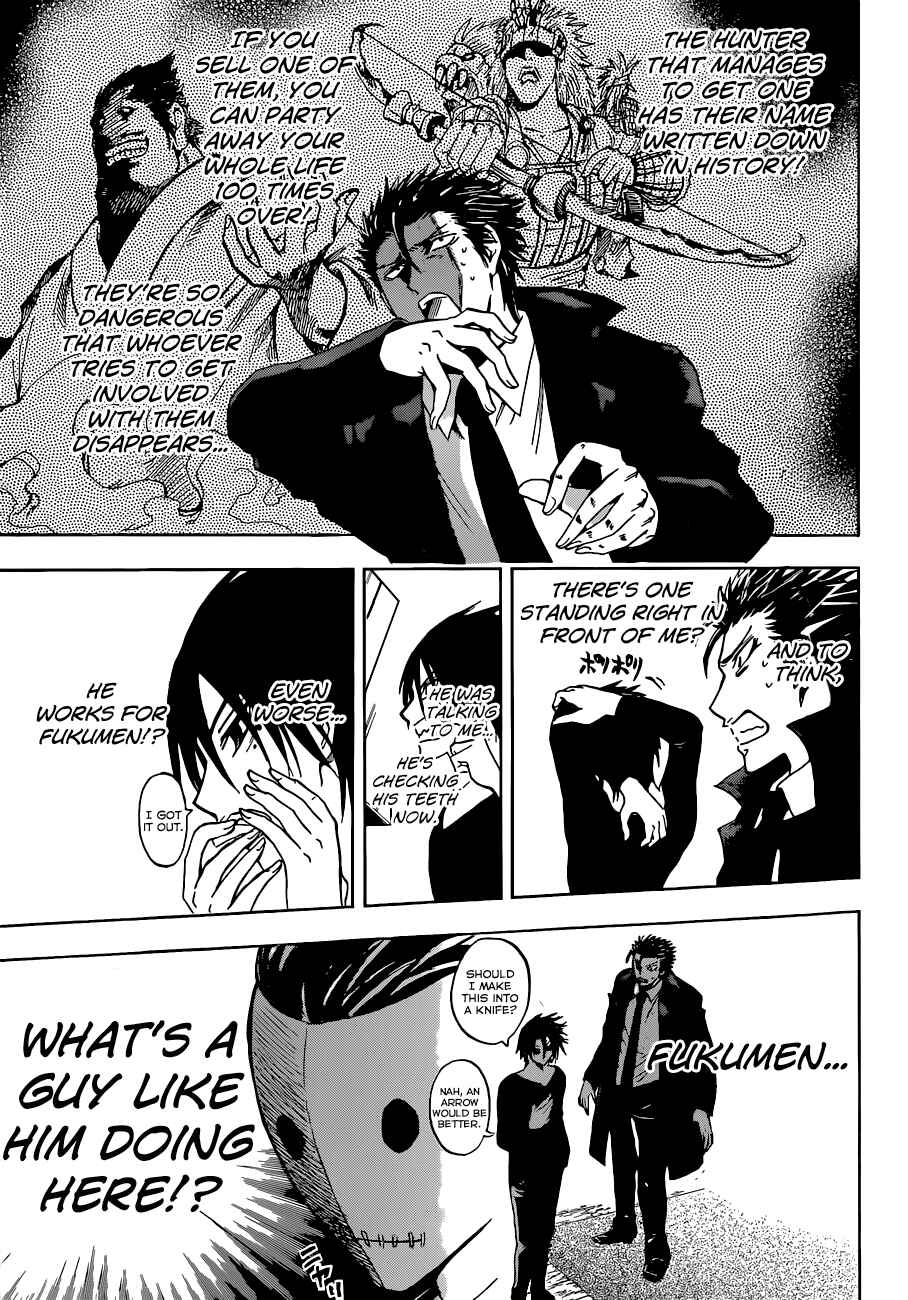 Page 10 Chapter 4 Illegal Rare