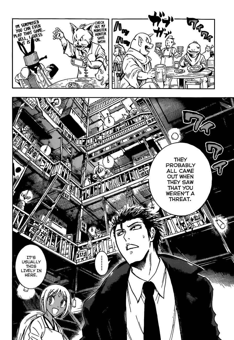 Page 13 Chapter 4 Illegal Rare