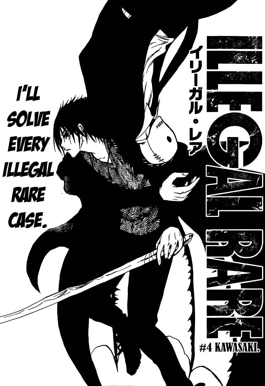 Page 2 Chapter 4 Illegal Rare