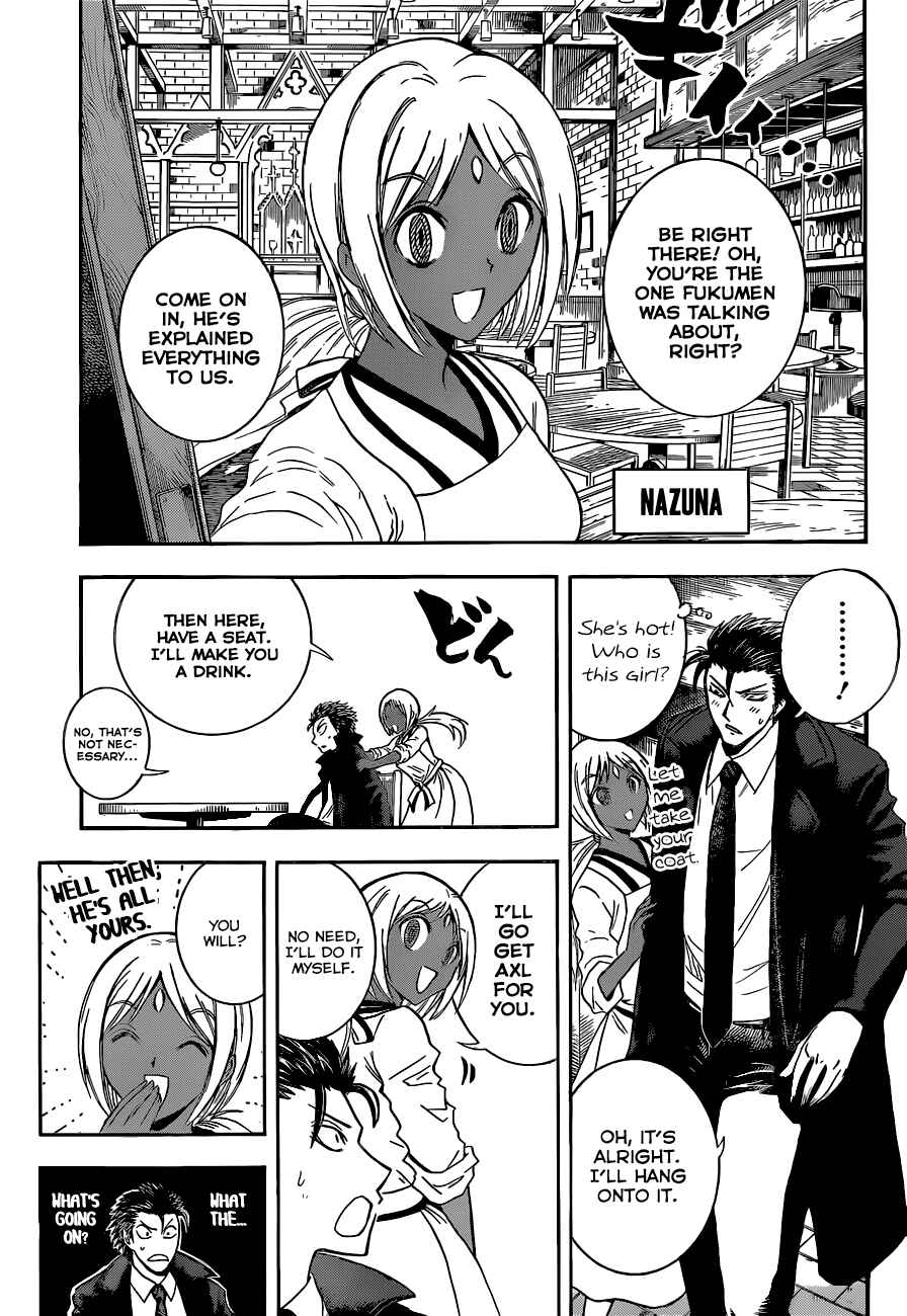 Page 4 Chapter 4 Illegal Rare