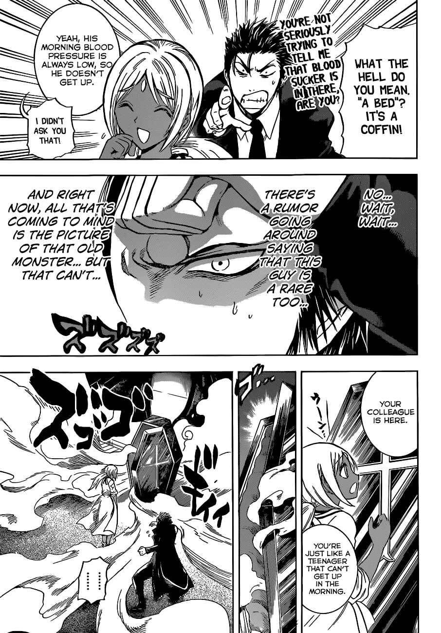 Page 6 Chapter 4 Illegal Rare