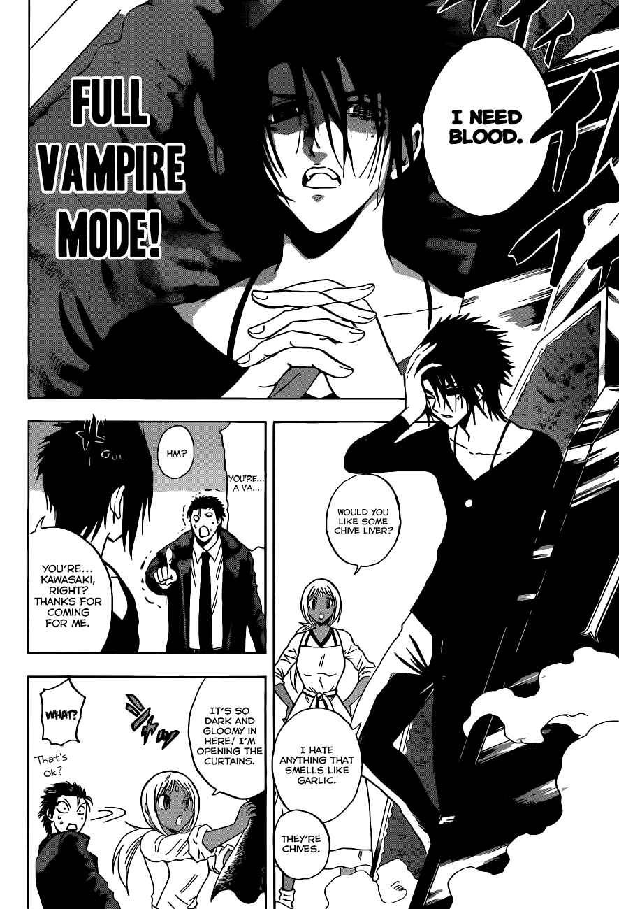 Page 7 Chapter 4 Illegal Rare