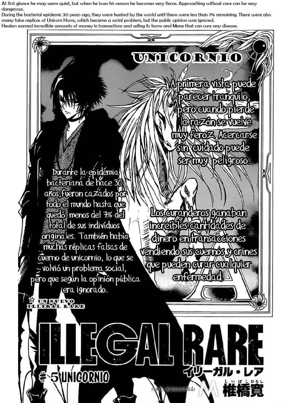 Page 2 Chapter 5 Illegal Rare