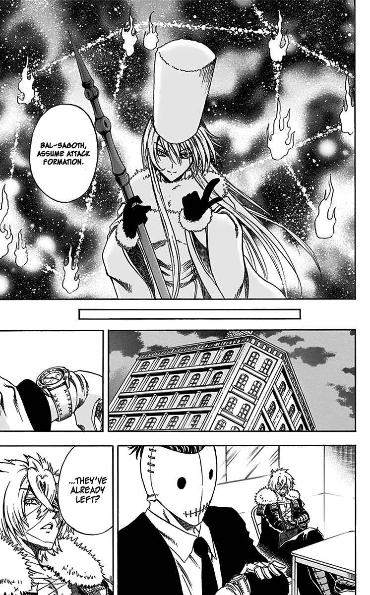 Page 6 Chapter 20 Illegal Rare