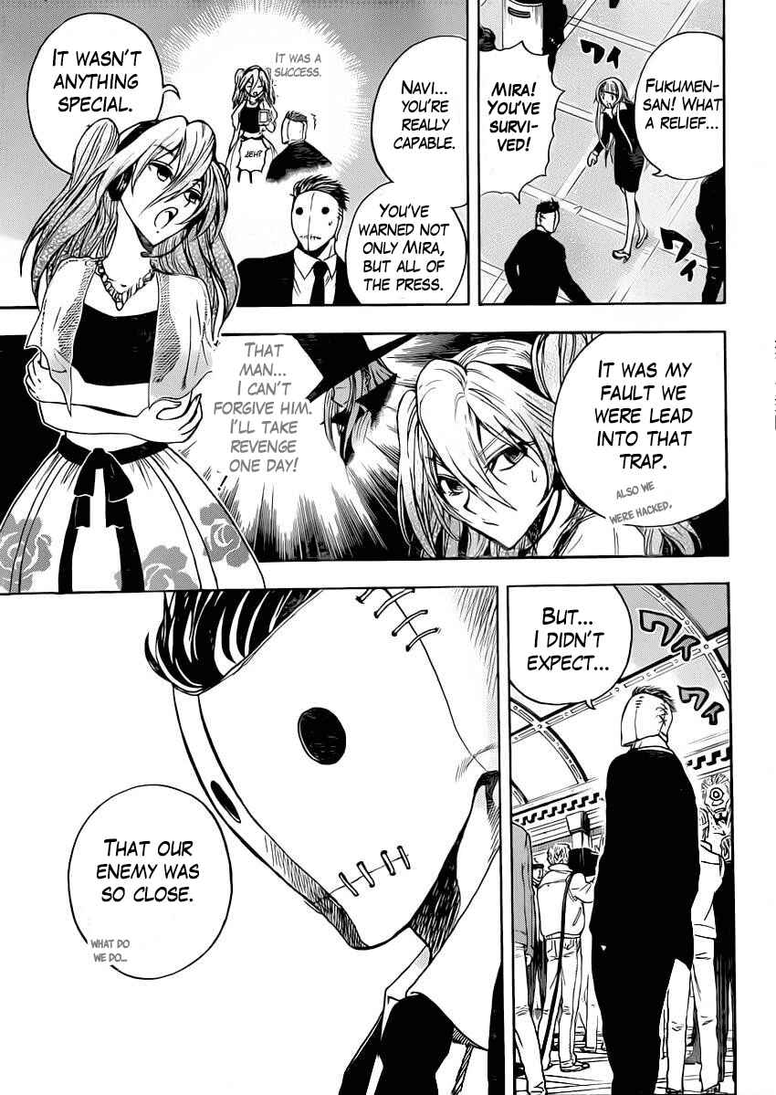 Page 18 Chapter 13 Illegal Rare