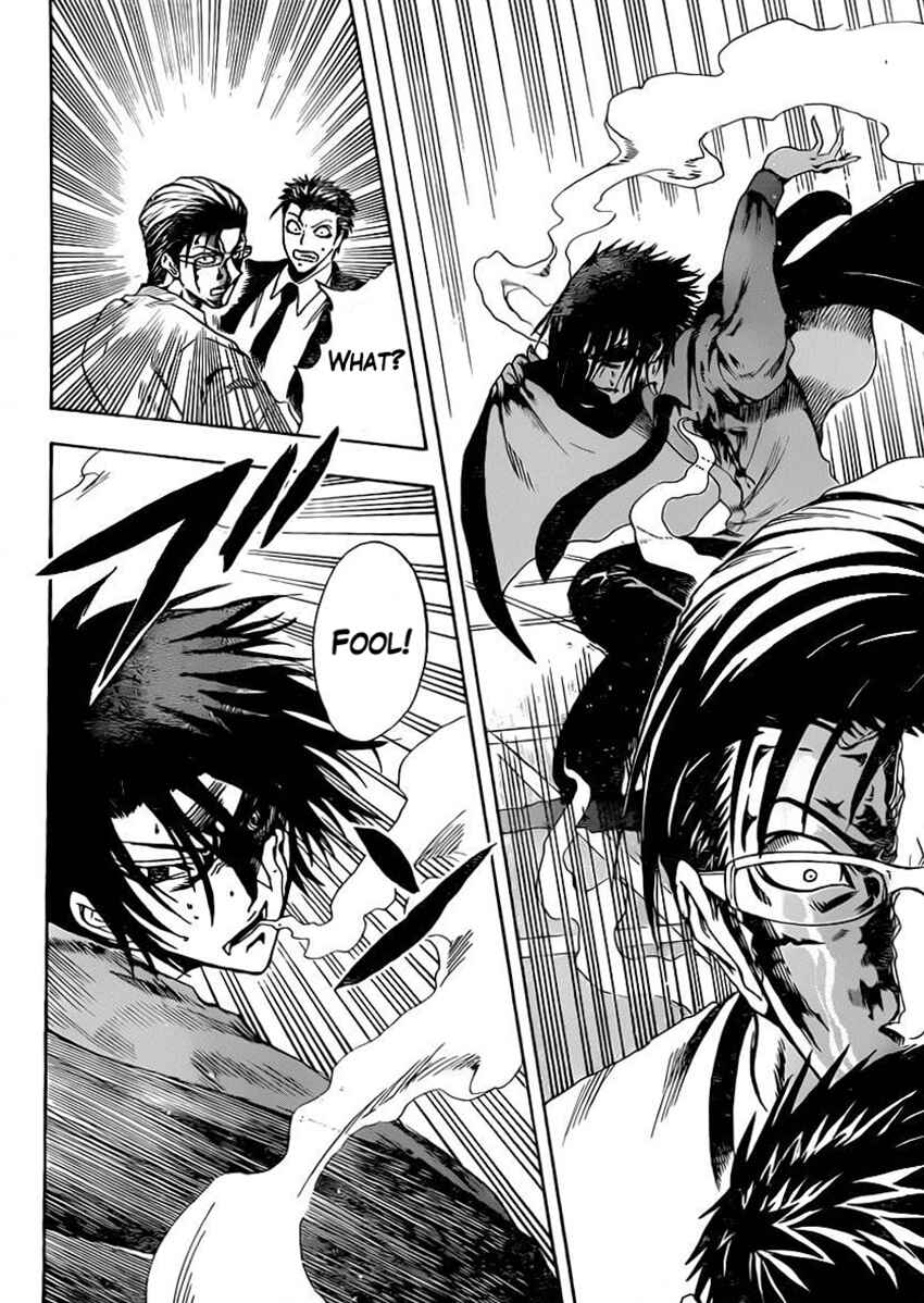 Page 9 Chapter 13 Illegal Rare