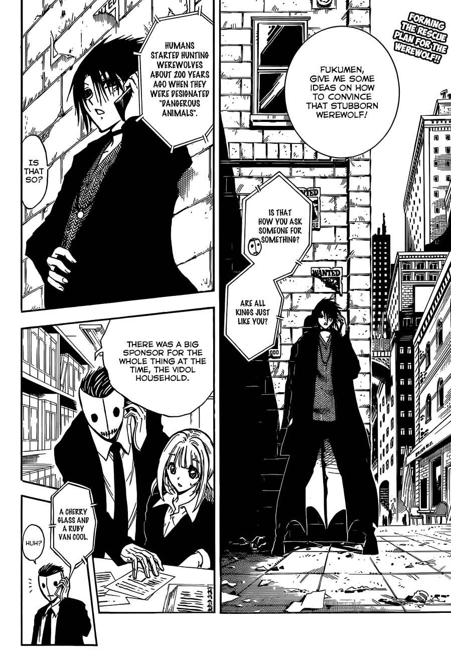 Page 3 Chapter 3 Illegal Rare