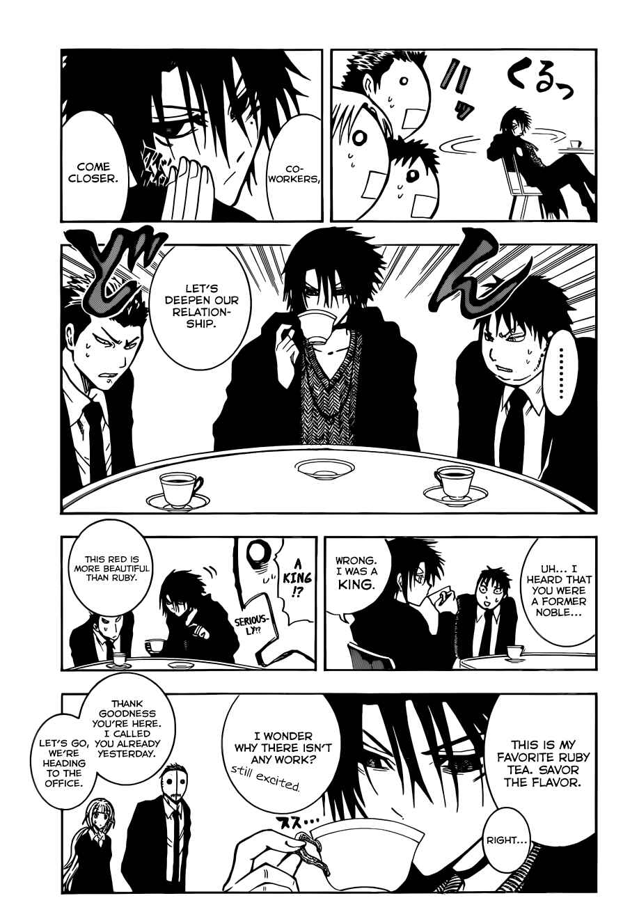 Page 6 Chapter 2 Illegal Rare