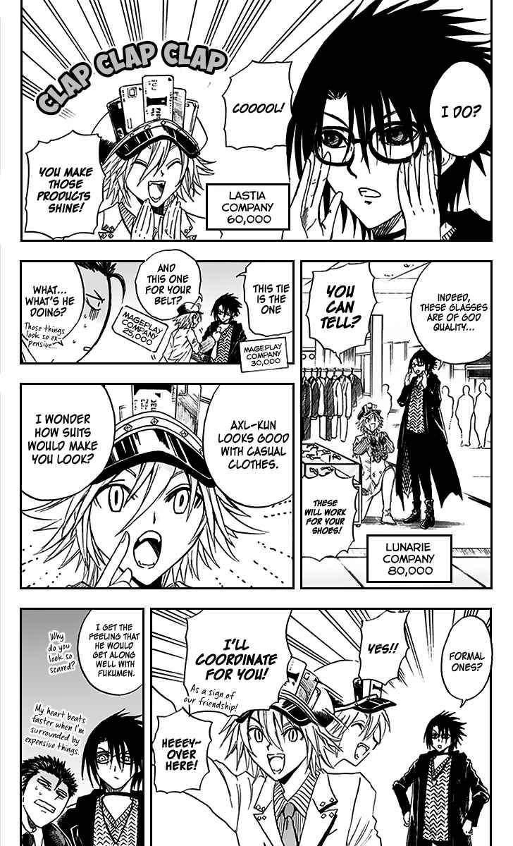 Page 13 Chapter 16 Illegal Rare
