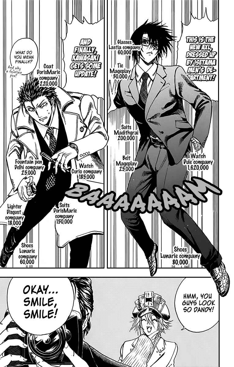 Page 14 Chapter 16 Illegal Rare