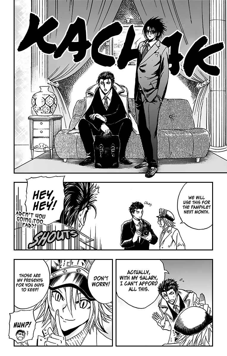 Page 15 Chapter 16 Illegal Rare