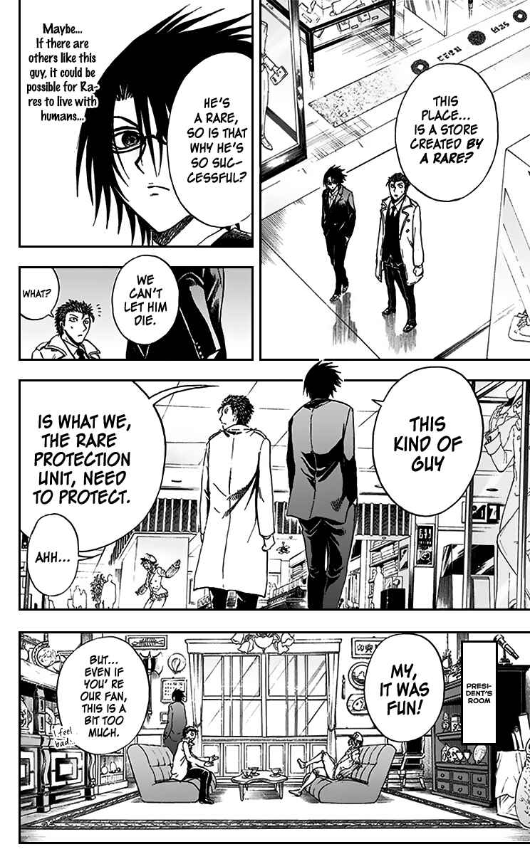 Page 17 Chapter 16 Illegal Rare