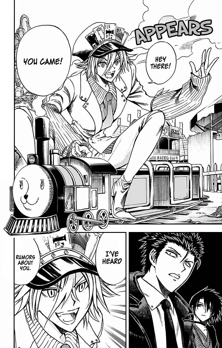 Page 7 Chapter 16 Illegal Rare