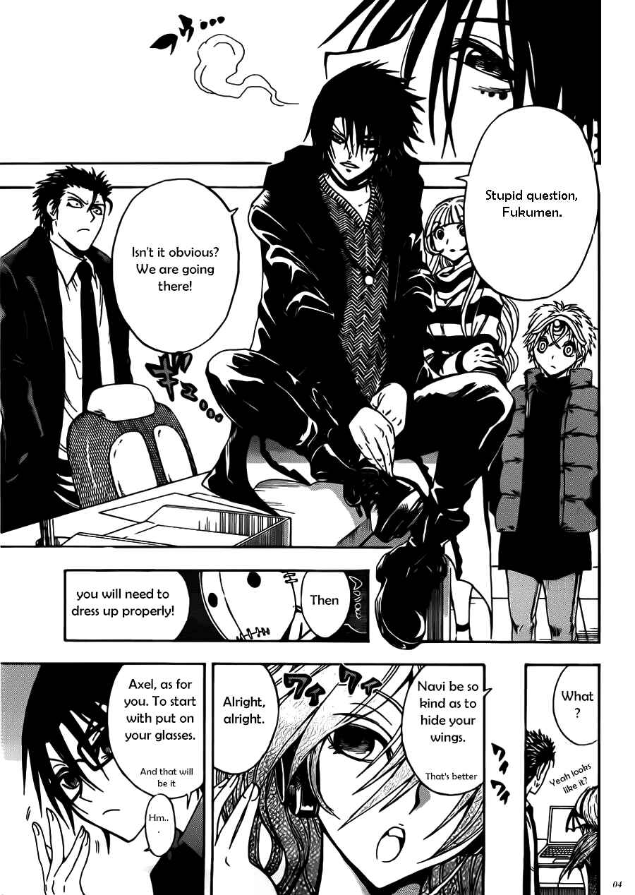 Page 5 Chapter 10 Illegal Rare