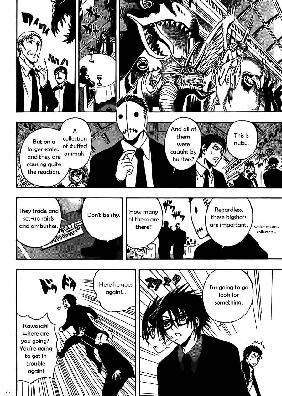 Page 8 Chapter 10 Illegal Rare