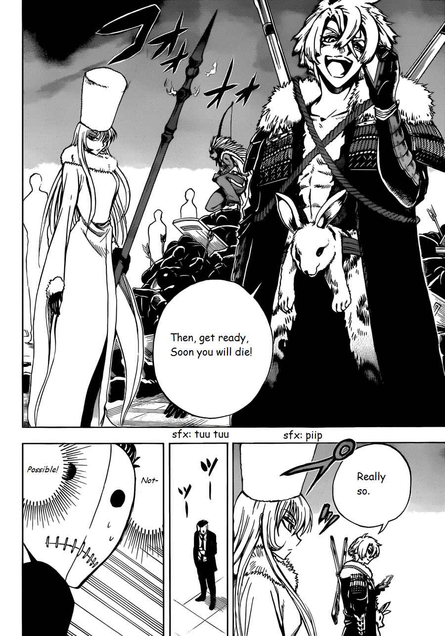 Page 13 Chapter 11 Illegal Rare
