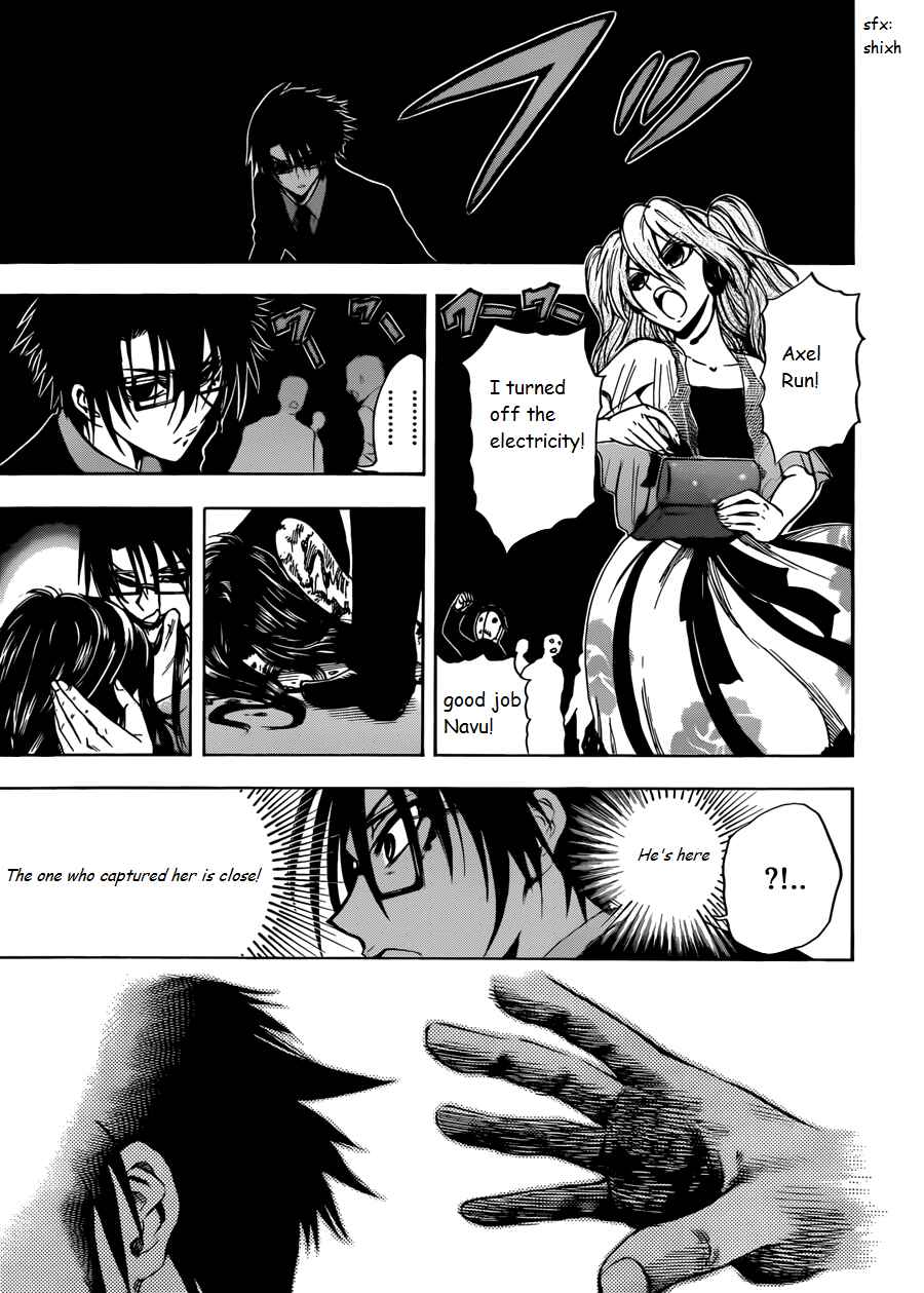 Page 16 Chapter 11 Illegal Rare