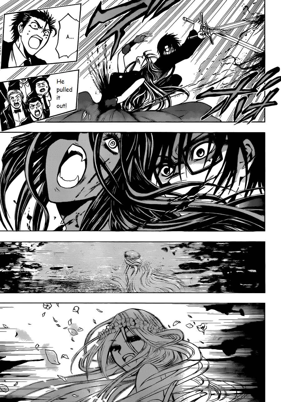 Page 8 Chapter 11 Illegal Rare