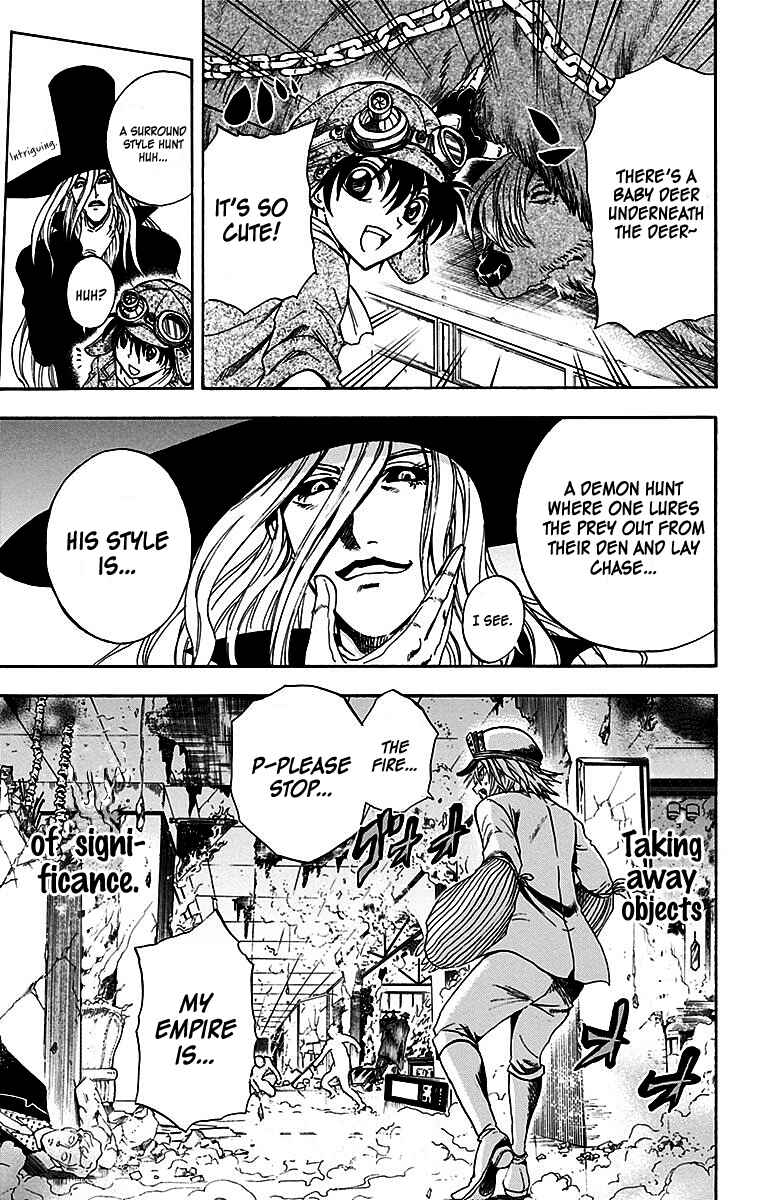 Page 12 Chapter 17 Illegal Rare