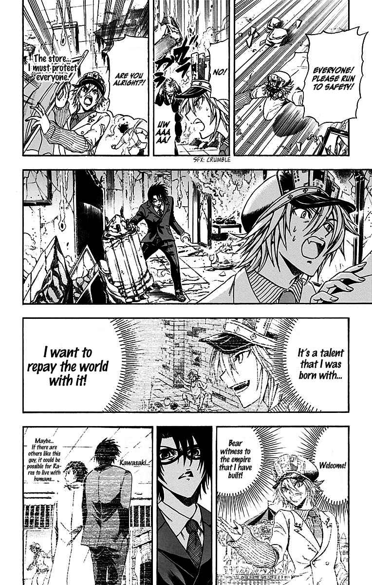 Page 13 Chapter 17 Illegal Rare