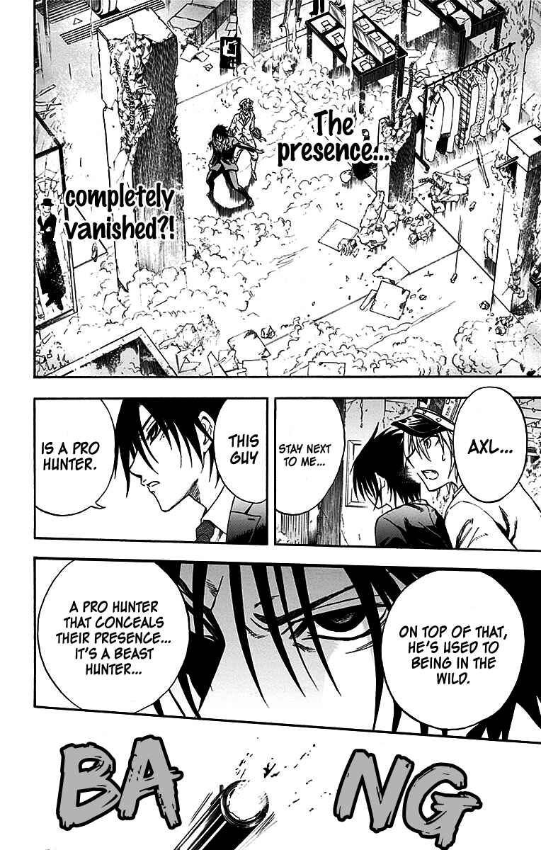 Page 17 Chapter 17 Illegal Rare