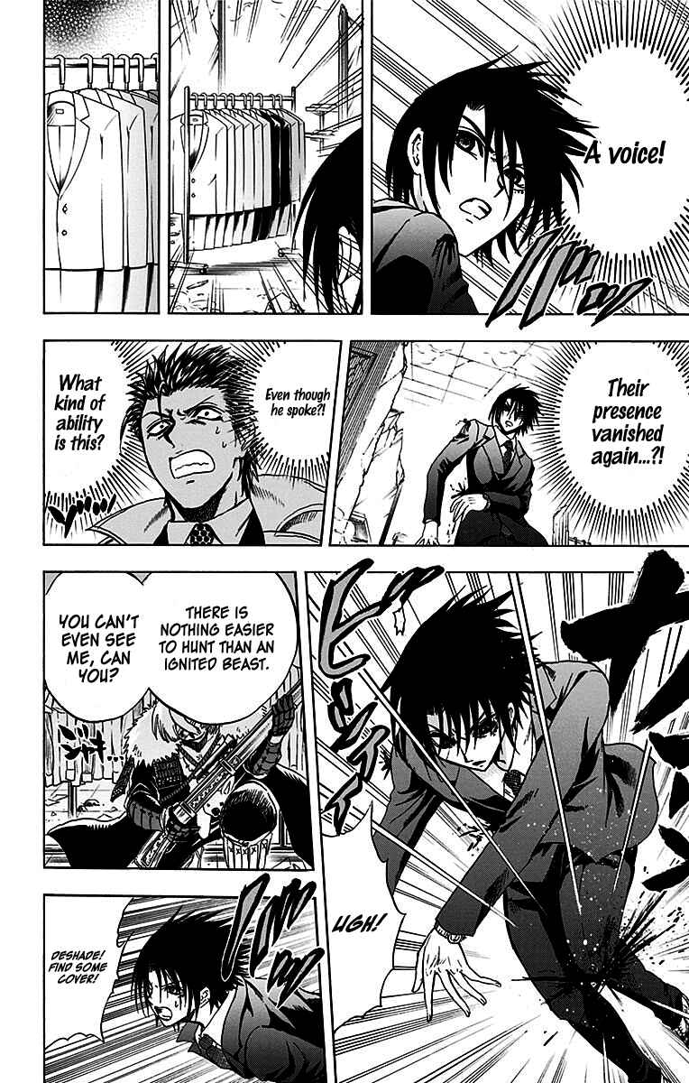 Page 19 Chapter 17 Illegal Rare