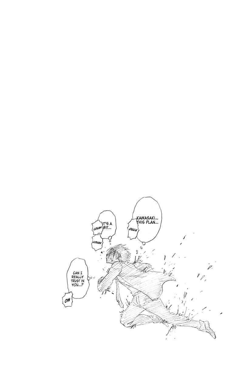 Page 27 Chapter 17 Illegal Rare