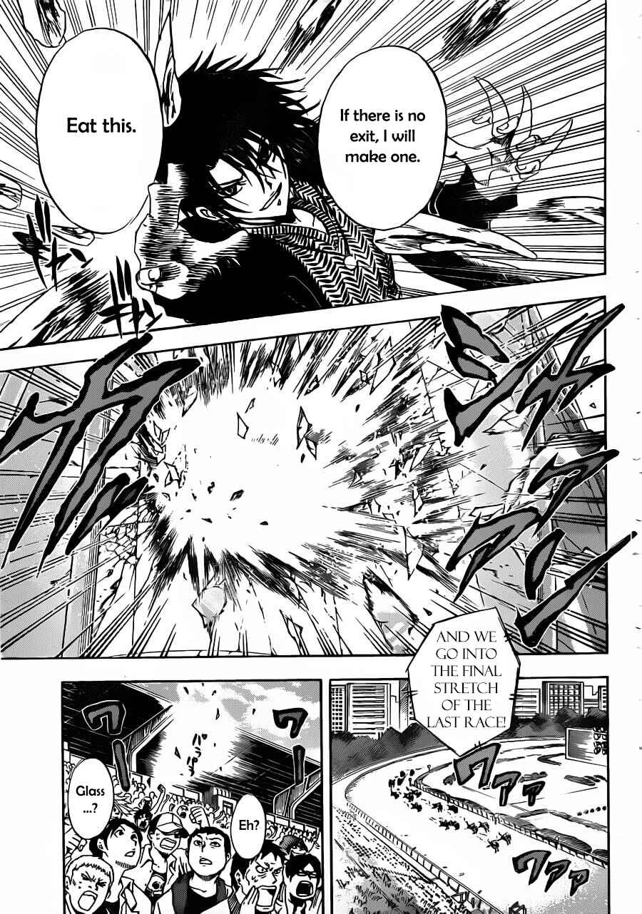 Page 15 Chapter 9 Illegal Rare