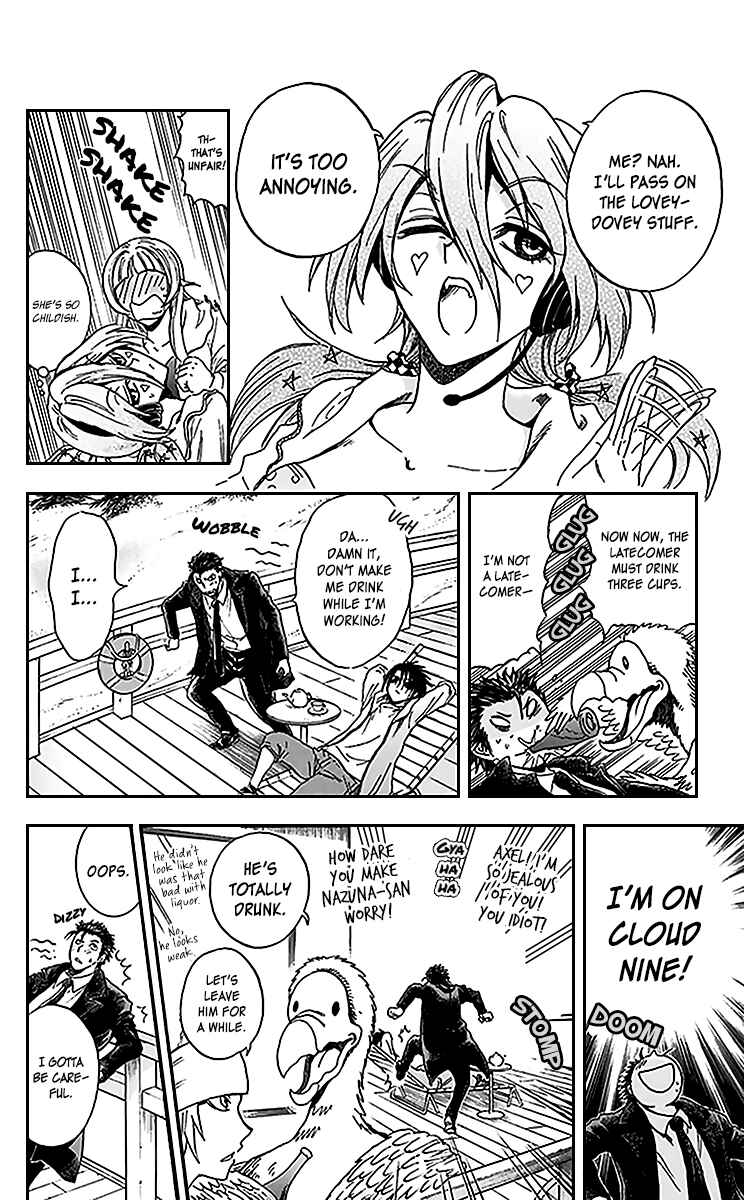 Page 11 Chapter 14 Illegal Rare