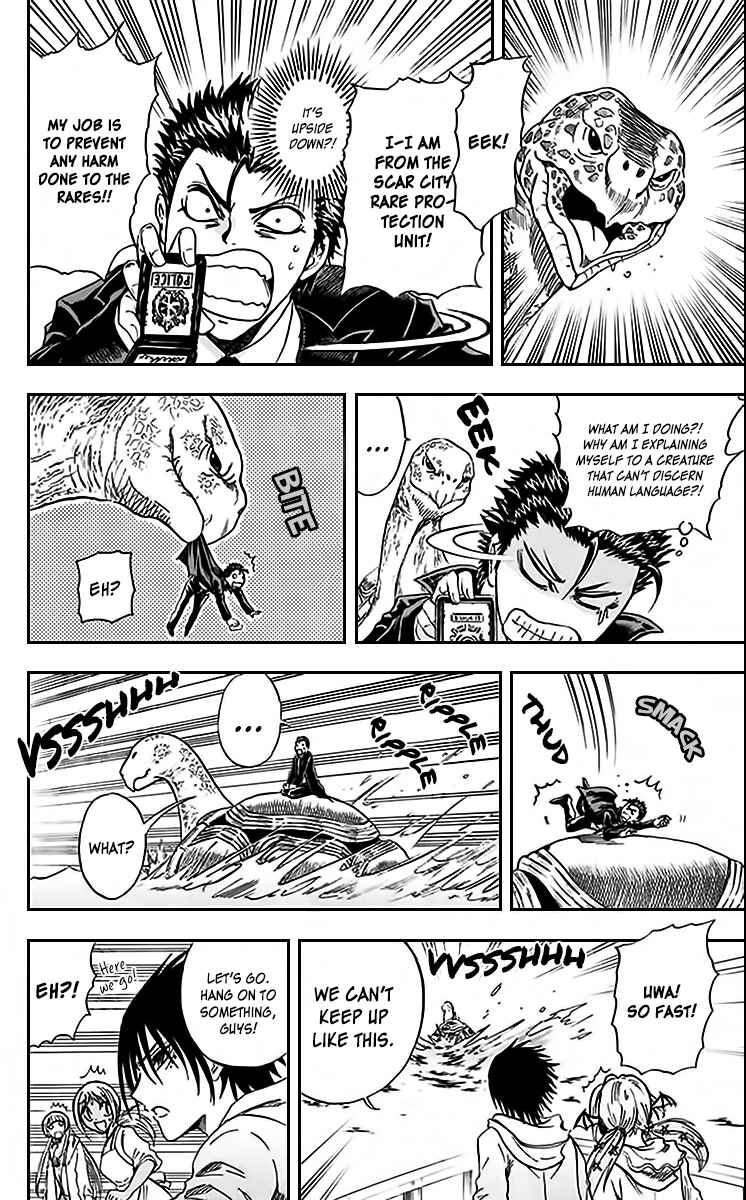 Page 16 Chapter 14 Illegal Rare
