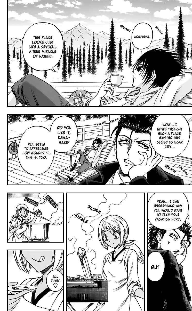 Page 7 Chapter 14 Illegal Rare