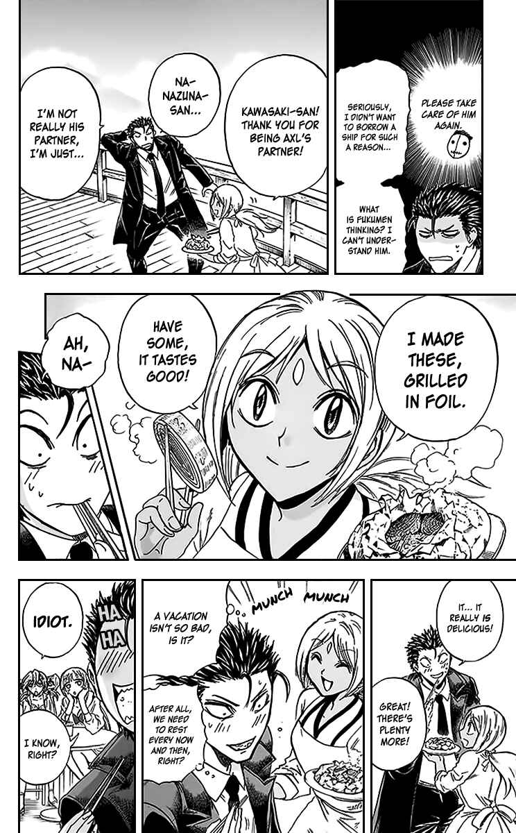 Page 9 Chapter 14 Illegal Rare