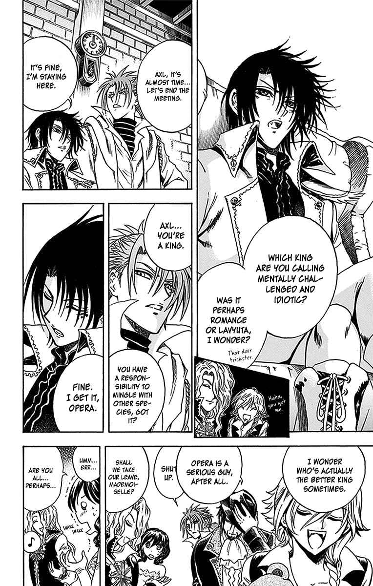 Page 7 Chapter 23 Illegal Rare