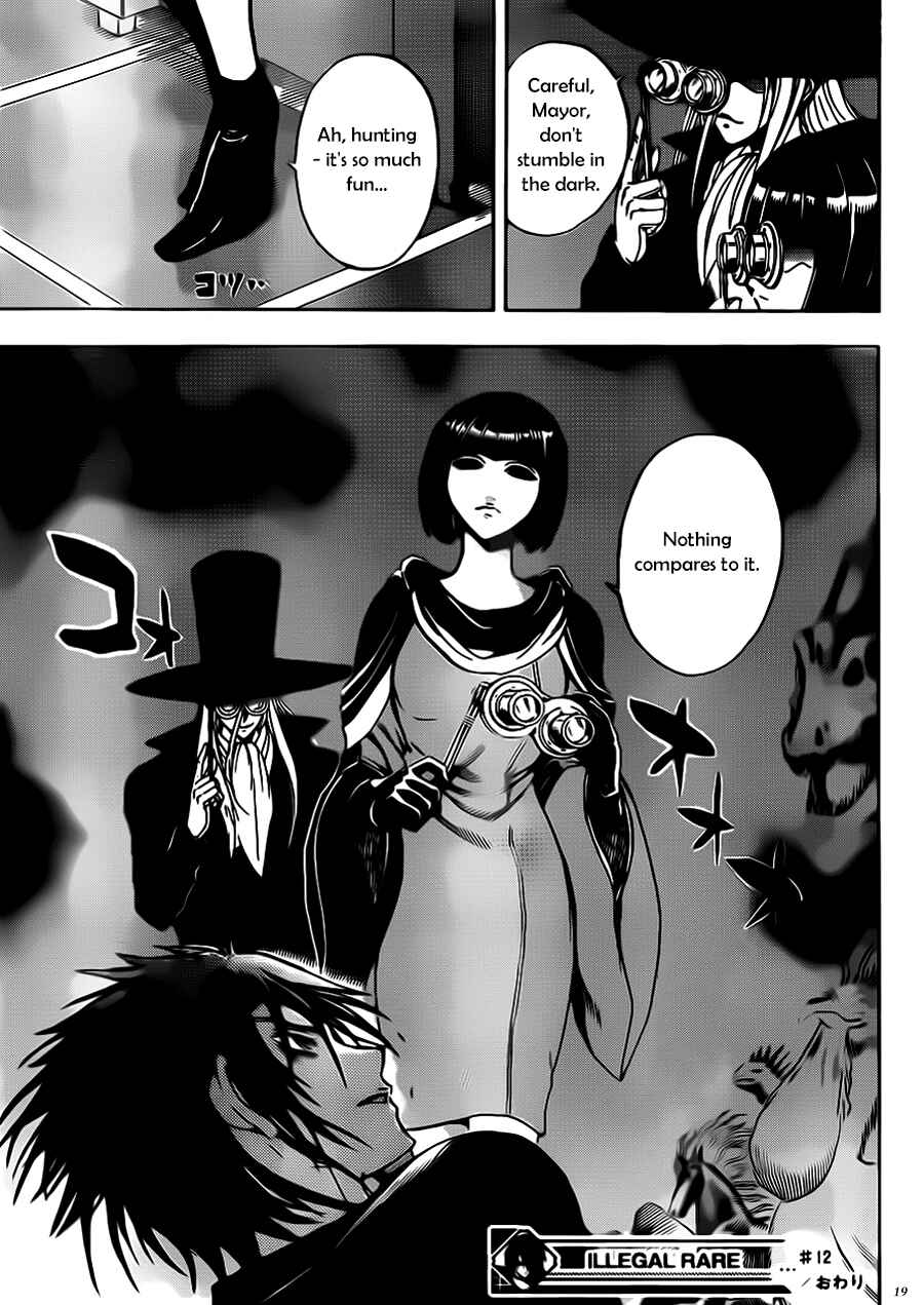 Page 19 Chapter 12 Illegal Rare