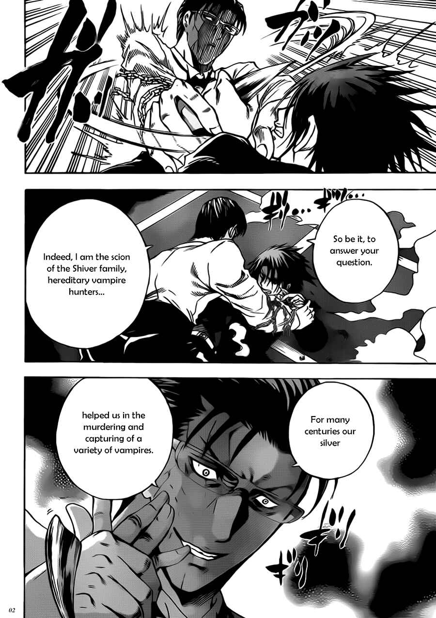 Page 3 Chapter 12 Illegal Rare