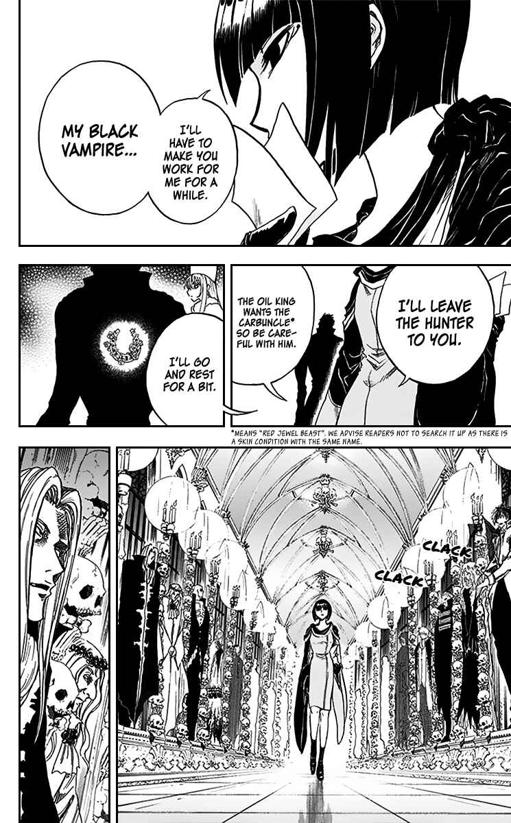 Page 17 Chapter 18 Illegal Rare