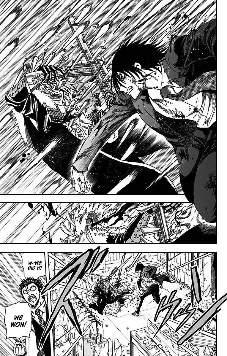 Page 4 Chapter 18 Illegal Rare