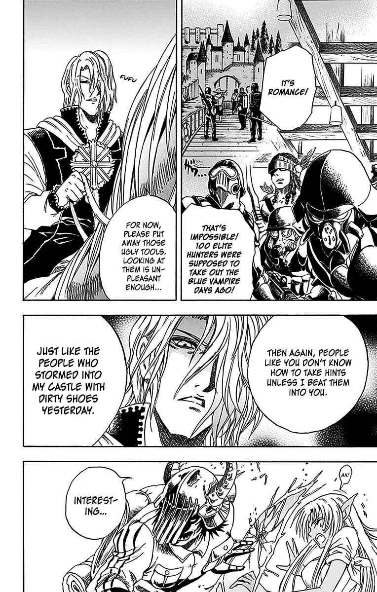 Page 17 Chapter 19 Illegal Rare