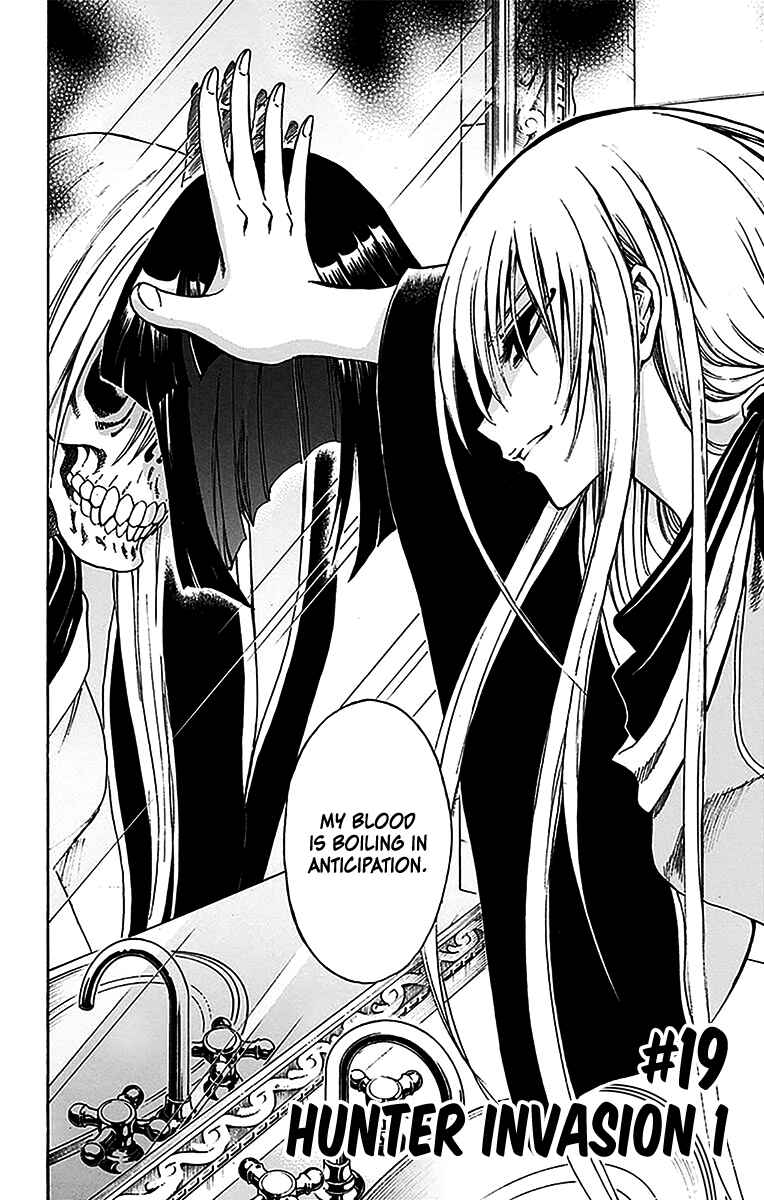 Page 3 Chapter 19 Illegal Rare