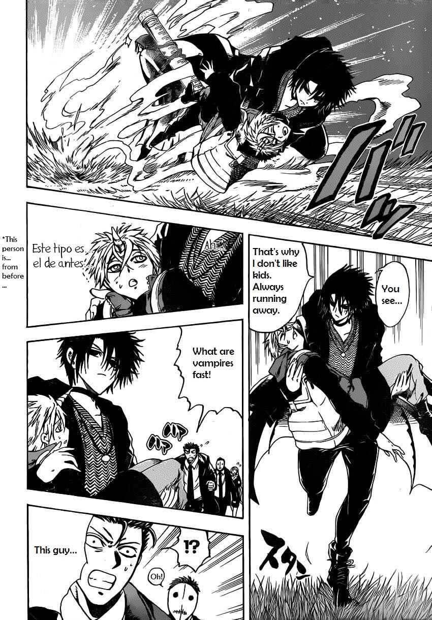 Page 15 Chapter 6 Illegal Rare