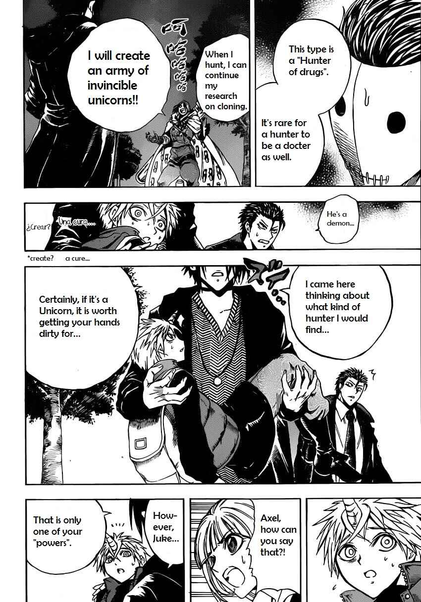 Page 17 Chapter 6 Illegal Rare
