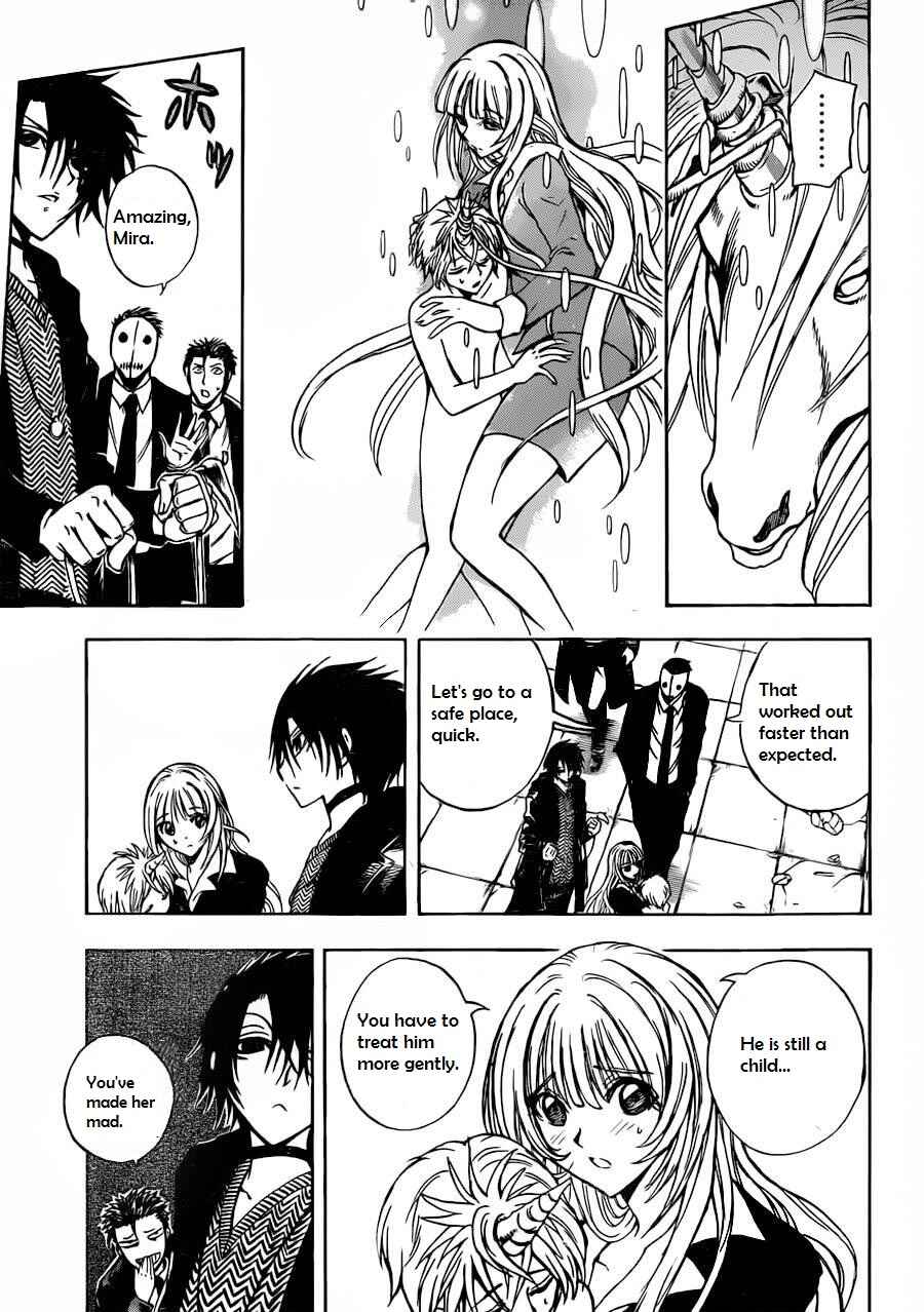 Page 4 Chapter 6 Illegal Rare