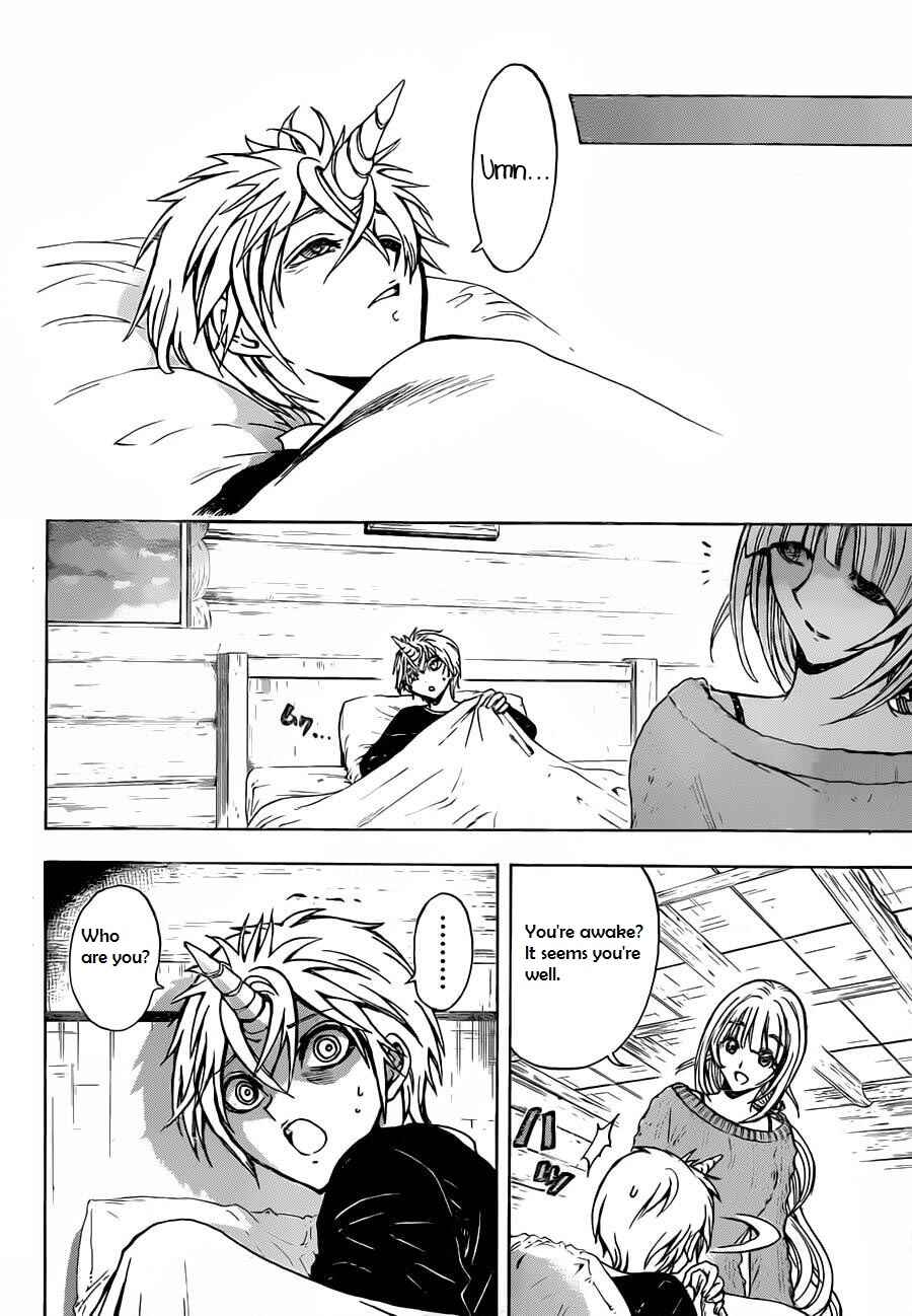 Page 5 Chapter 6 Illegal Rare