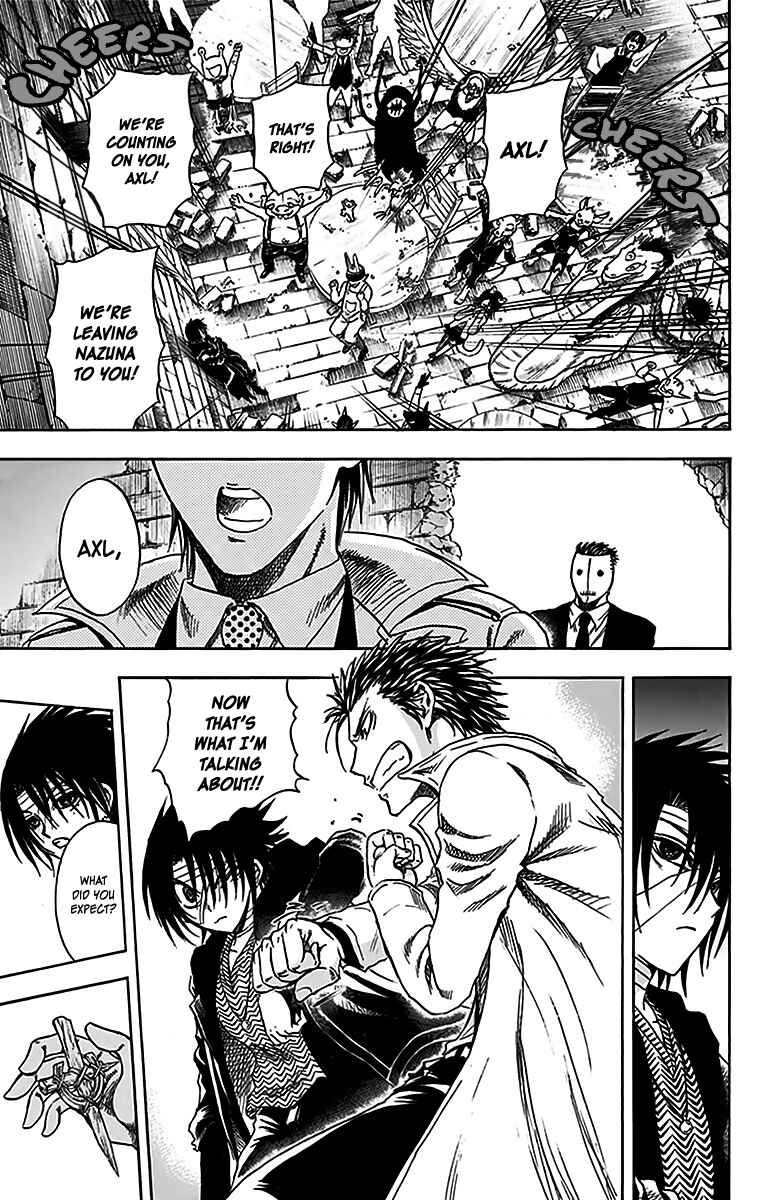 Page 15 Chapter 22 Illegal Rare