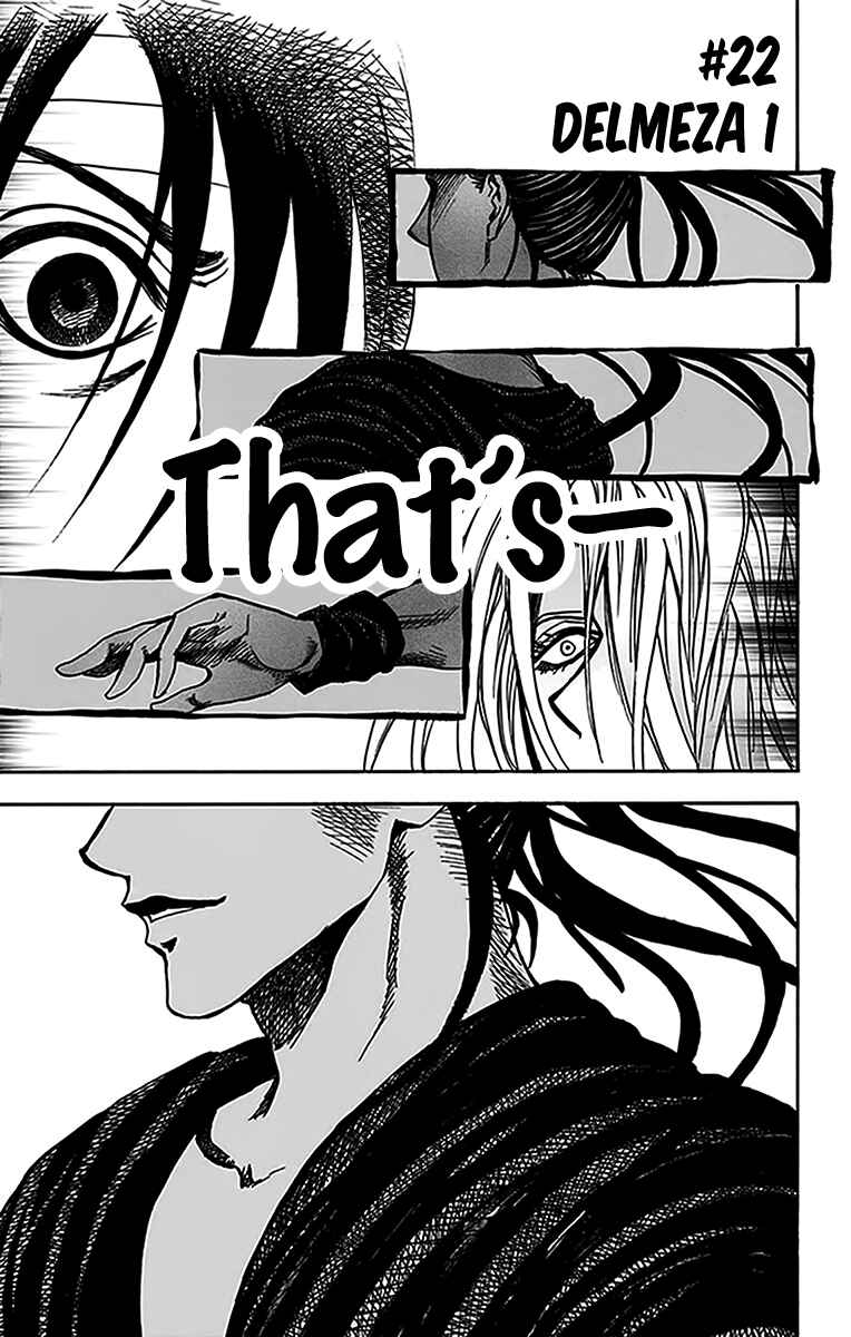 Page 2 Chapter 22 Illegal Rare