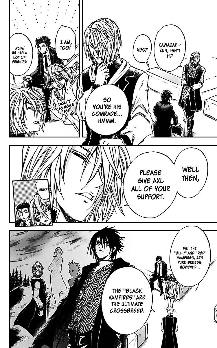 Page 13 Chapter 15 Illegal Rare
