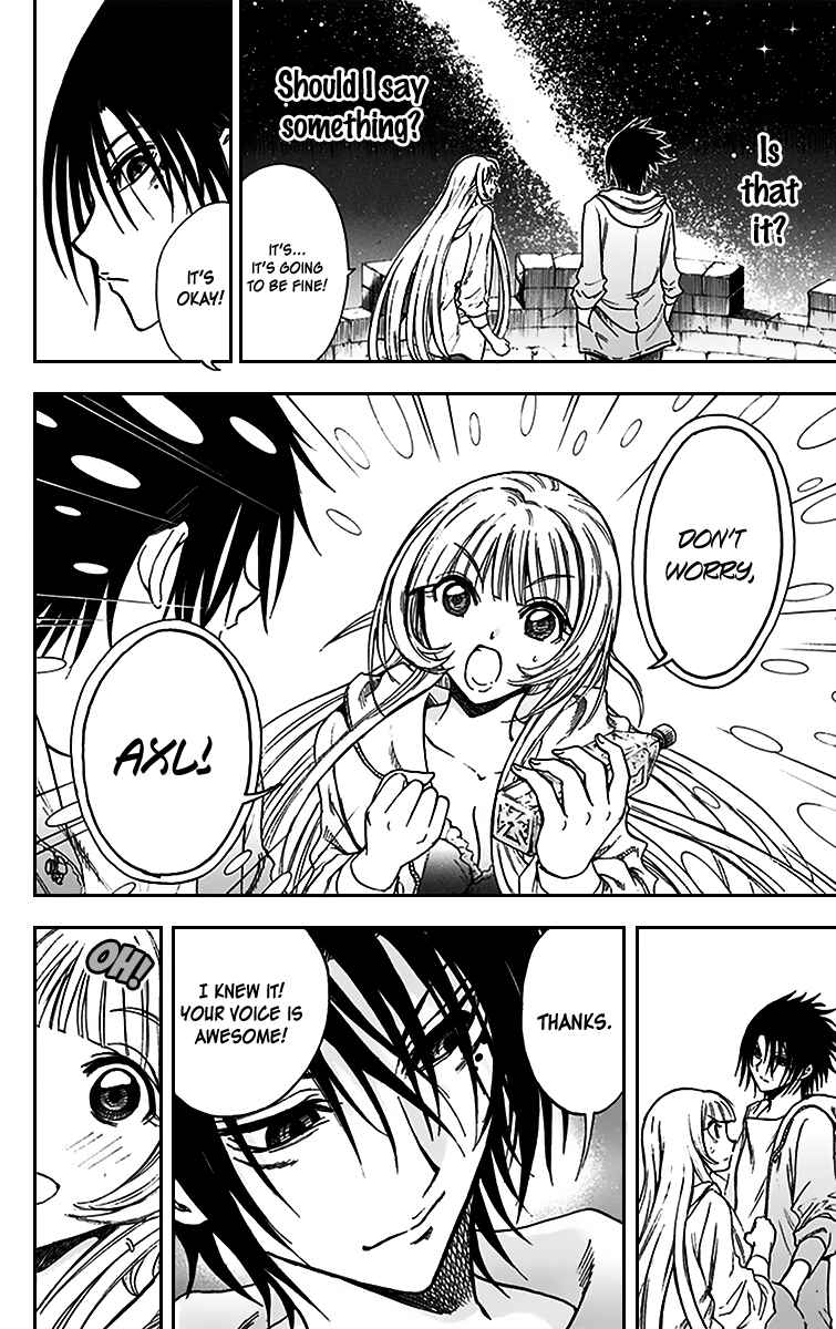 Page 17 Chapter 15 Illegal Rare