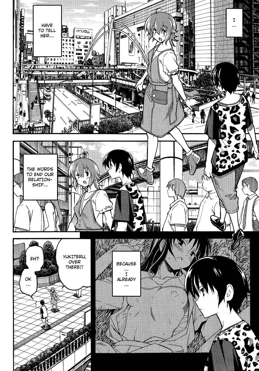 Page 15 Chapter 2 Uwakoi